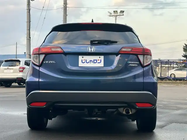 ホンダ ヴェゼル ハイブリッド X Lパッケージ 道北・旭川 2014(平26)年 12.5万km モルフォブルーP (株)IDOMが運営する【じしゃロン旭川店】の自社ローン専用車両になります。こちらは現金またはオートローンご利用時の価格です。自社ローンご希望の方は別途その旨お申付け下さい/　/・純正ナビ(CD/DVD/BT/SD/フルセグ)/・バックカメラ/・ETC/・レーダーブレーキ/・クルーズコントロール/・パドルシフト/・ステアリングリモコン/・両席シートヒーター/・電動格納ウィンカーミラー/・プッシュスタート/・スマートキー2個/・フォグランプ/・取扱説明書