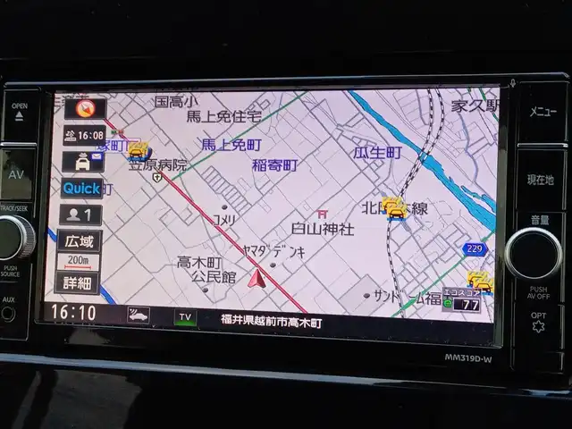 日産 セレナ e－パワー ハイウェイスター V 福井県 2020(令2)年 7.3万km ブリリアントホワイトパール 純正SDナビ/AM/FM/フルセグ/BT/USB/AUX/iPod/アラウンドビューモニター/両側パワースライドドア/後席フリップダウンモニター/エマージェンシーブレーキ/プロパイロット/インテリジェントパーキングアシスト/前後コーナーセンサー/クルーズコントロール/ETC/前方ドライブレコーダー/純正フロアマット/ダブル＋サイドエアバッグ/カーテンエアバッグ/LEDヘッドライト/スマートキー