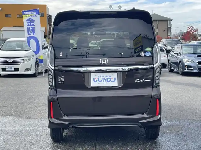 ホンダ Ｎ ＢＯＸ カスタム G L ホンダセンシング 佐賀県 2018(平30)年 10.7万km プレミアムグラマラスブロンズP （株)IDOMが運営する【じしゃロン佐賀店】の自社ローン専用車両になります。/こちらは現金またはオートローンご利用時の価格です。自社ローンご希望の方は別途その旨お申付け下さい/禁煙車　/茶色　/ｇａｔｈｅｒｓ８インチナビモニター ＴＶ ＢＴオーディオ　ＤＶＤ ＣＤ　/純正ドライブレコーダー　/ビルトインＥＴＣ