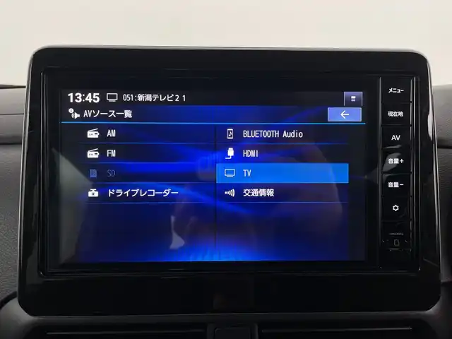 日産 ルークス HWS X プロパイロットED 新潟県 2023(令5)年 0.8万km チタニウムグレーメタリック 4WD/エマージェンシーブレーキ/デジタルインナーミラー/純正9インチナビ/フルセグTV/Bluetooth/アラウンドビューモニター/両側パワースライドドア/フットオープナー/プロパイロット/LEDオートライト/フォグランプ/シートヒーター/純正14インチアルミホイール/ステアリングリモコン/車線逸脱警報/電格ミラー/ウィンカーミラー/ステアリングヒーター/スマートキー