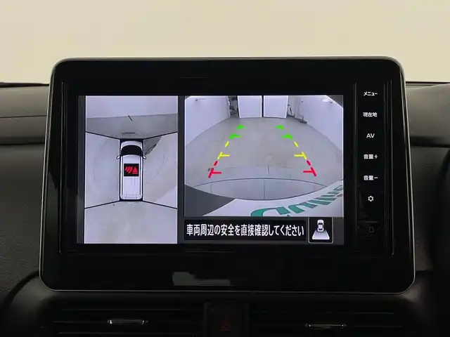 日産 ルークス HWS X プロパイロットED 新潟県 2023(令5)年 0.8万km チタニウムグレーメタリック 4WD/エマージェンシーブレーキ/デジタルインナーミラー/純正9インチナビ/フルセグTV/Bluetooth/アラウンドビューモニター/両側パワースライドドア/フットオープナー/プロパイロット/LEDオートライト/フォグランプ/シートヒーター/純正14インチアルミホイール/ステアリングリモコン/車線逸脱警報/電格ミラー/ウィンカーミラー/ステアリングヒーター/スマートキー