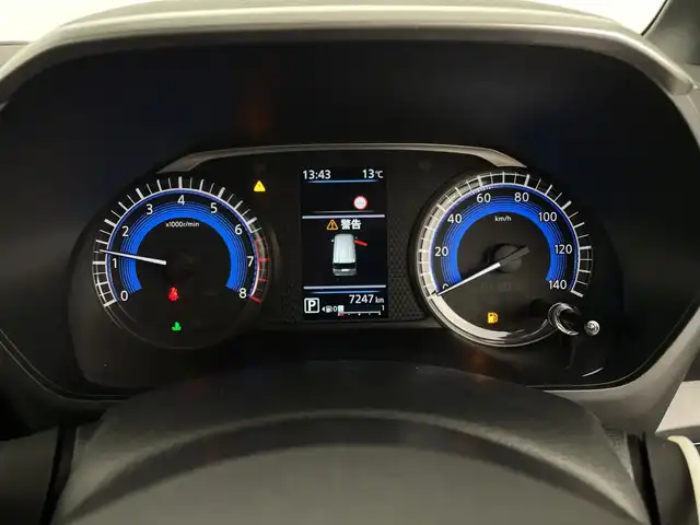 日産 ルークス HWS X プロパイロットED 新潟県 2023(令5)年 0.8万km チタニウムグレーメタリック 4WD/エマージェンシーブレーキ/デジタルインナーミラー/純正9インチナビ/フルセグTV/Bluetooth/アラウンドビューモニター/両側パワースライドドア/フットオープナー/プロパイロット/LEDオートライト/フォグランプ/シートヒーター/純正14インチアルミホイール/ステアリングリモコン/車線逸脱警報/電格ミラー/ウィンカーミラー/ステアリングヒーター/スマートキー