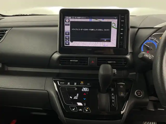 日産 ルークス HWS X プロパイロットED 新潟県 2023(令5)年 0.8万km チタニウムグレーメタリック 4WD/エマージェンシーブレーキ/デジタルインナーミラー/純正9インチナビ/フルセグTV/Bluetooth/アラウンドビューモニター/両側パワースライドドア/フットオープナー/プロパイロット/LEDオートライト/フォグランプ/シートヒーター/純正14インチアルミホイール/ステアリングリモコン/車線逸脱警報/電格ミラー/ウィンカーミラー/ステアリングヒーター/スマートキー