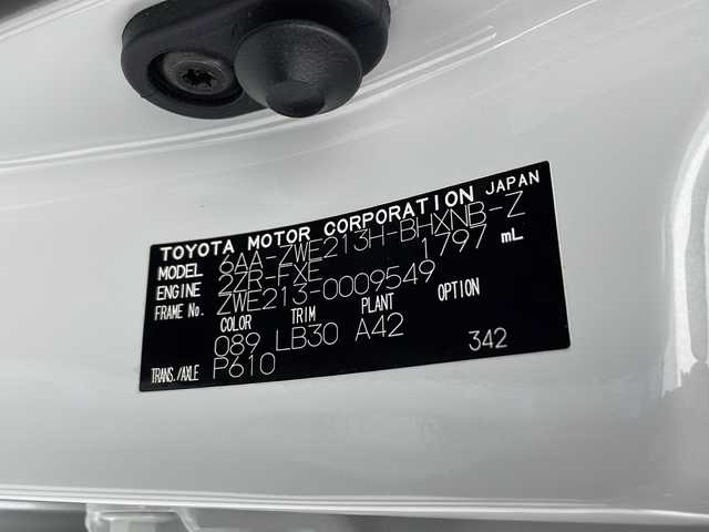 トヨタ カローラ スポーツ ハイブリッドG Z 千葉県 2021(令3)年 1.7万km プラチナホワイトパールマイカ 衝突軽減ブレーキ/レーンキープアシスト/レーダークルーズコントロール/コーナーセンサー/純正メモリナビゲーション/ETC/バックカメラ/純正ドライブレコーダー/ハーフレザーシート/前席シートヒーター/LEDヘッドライト/オートライト/オートハイビーム/純正18インチアルミホイール/プッシュスタート/スマートキー