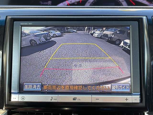 トヨタ エスティマ アエラス レザーパッケージ 大阪府 2013(平25)年 2.5万km ブラック 純正ナビ/バックカメラ/フルセグTV/純正フリップダウンモニター/両側パワースライドドア/前席シートヒーター/黒革シート/革巻きステアリング/HIDヘッドライト/フォグランプ/運転席パワーシート/純正マット/ドアバイザー/保証書/取扱説明書/スペアキー1本