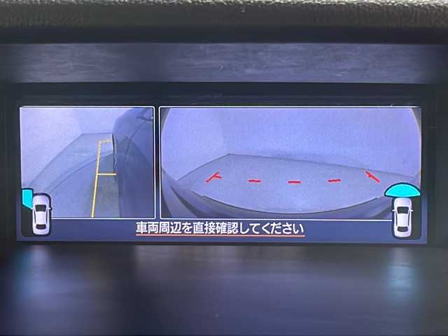 スバル レヴォーグ 1．6GTアイサイト スマートED 広島県 2019(平31)年 2.7万km クリスタルブラックシリカ 純正8型ナビ/フロント/サイド/バックモニター/パワーシート/シートヒーター/アイサイト/・プリクラッシュブレーキ/・レーンキープアシスト/・レーダークルーズコントロール/・ハイビームアシスト/・誤発進抑制機能/・ブラインドスポットモニター/電動パーキングブレーキ/オートブレーキホールド/パドルシフト/LEDヘッドランプ/純正17インチAW/ETC/ドライブレコーダー