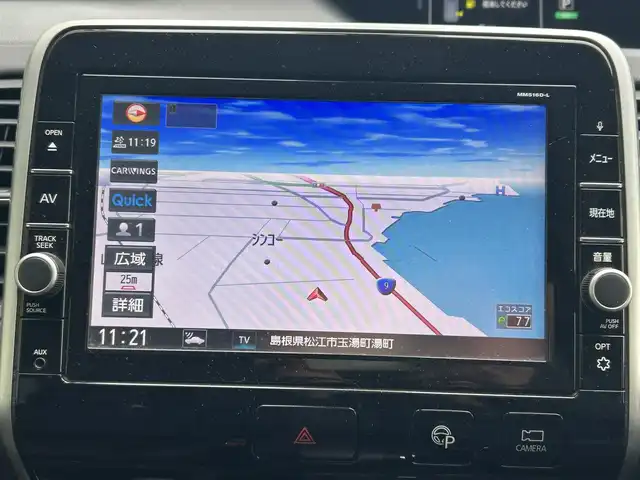 日産 セレナ ハイウェイスター G 島根県 2017(平29)年 6.2万km ブリリアントホワイトパール 登録時走行距離61857km/純正ナビ（Bluetooth・AM・FM・CD・DVD）/フルセグテレビ/全周囲カメラ/フリップダウンモニター/プロパイロット/両側パワースライドドア/純正フロアマット/純正16インチアルミホイール/コーナーセンサー/アイドリングストップ/横滑り防止装置/LEDヘッドライト/フォグランプ/オートライト/ドアバイザー/プッシュスタート/スマートキー（スペア×１）