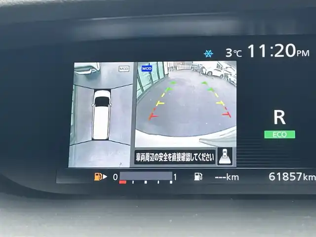 日産 セレナ ハイウェイスター G 島根県 2017(平29)年 6.2万km ブリリアントホワイトパール 登録時走行距離61857km/純正ナビ（Bluetooth・AM・FM・CD・DVD）/フルセグテレビ/全周囲カメラ/フリップダウンモニター/プロパイロット/両側パワースライドドア/純正フロアマット/純正16インチアルミホイール/コーナーセンサー/アイドリングストップ/横滑り防止装置/LEDヘッドライト/フォグランプ/オートライト/ドアバイザー/プッシュスタート/スマートキー（スペア×１）