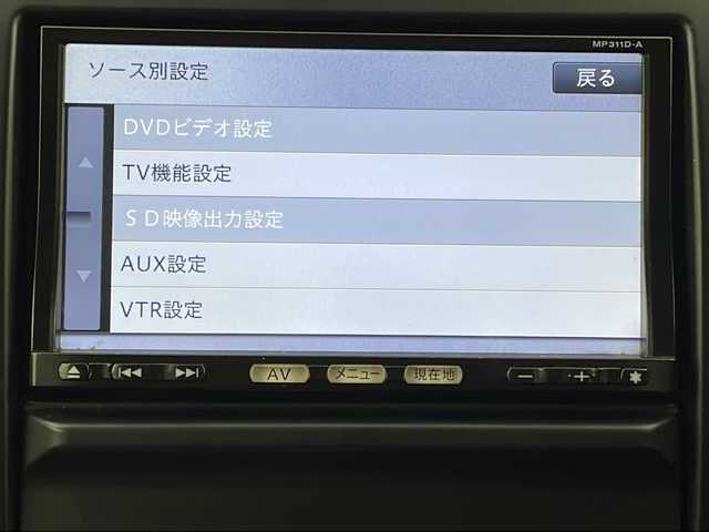 日産 エクストレイル 20X 新潟県 2012(平24)年 12.4万km ダイヤモンドブラック ４WD/社外メモリナビ/　　CD/DVD/フルセグ/AM/FM/BT/バックモニター/オートライト/前席シートヒーター/純正アルミホイール付きサマータイヤ車載/ルーフレール/アドバンスドヒルディセントコントロール/ドアバイザー/純正フロアマット/スマートキー/スペアキー/ＥＴＣ