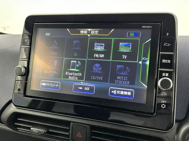 日産 デイズ HWS G ターボ プロパイロットED 福岡県 2019(令1)年 2万km ブラック 純正９型ナビ（フルセグＴＶ）　/アラウンドビューモニター　/ＥＴＣ　/ナビ連動ドラレコ　/ＡＣＣ　/プロパイロット　/コーナーセンサー　/エマージェンシーブレーキ　/レーンキープ　/シートヒーター　/純正１５インチＡＷ