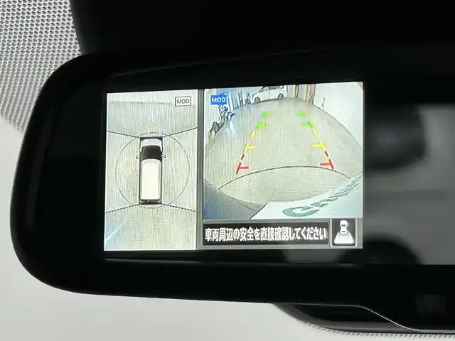 日産 デイズ HWS G ターボ プロパイロットED 福岡県 2019(令1)年 2万km ブラック 純正９型ナビ（フルセグＴＶ）　/アラウンドビューモニター　/ＥＴＣ　/ナビ連動ドラレコ　/ＡＣＣ　/プロパイロット　/コーナーセンサー　/エマージェンシーブレーキ　/レーンキープ　/シートヒーター　/純正１５インチＡＷ