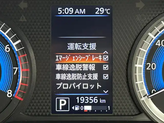 日産 デイズ HWS G ターボ プロパイロットED 福岡県 2019(令1)年 2万km ブラック 純正９型ナビ（フルセグＴＶ）　/アラウンドビューモニター　/ＥＴＣ　/ナビ連動ドラレコ　/ＡＣＣ　/プロパイロット　/コーナーセンサー　/エマージェンシーブレーキ　/レーンキープ　/シートヒーター　/純正１５インチＡＷ