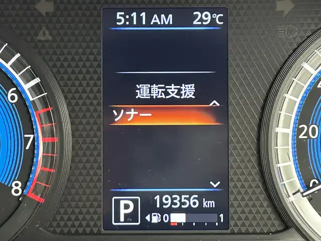 日産 デイズ HWS G ターボ プロパイロットED 福岡県 2019(令1)年 2万km ブラック 純正９型ナビ（フルセグＴＶ）　/アラウンドビューモニター　/ＥＴＣ　/ナビ連動ドラレコ　/ＡＣＣ　/プロパイロット　/コーナーセンサー　/エマージェンシーブレーキ　/レーンキープ　/シートヒーター　/純正１５インチＡＷ