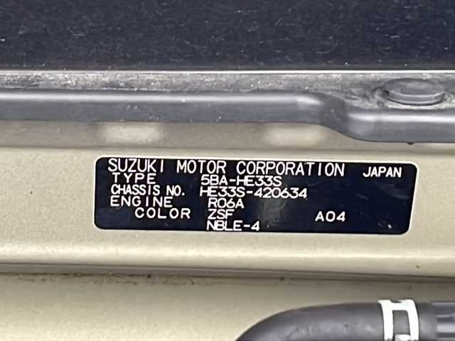 スズキ ラパン L 千葉県 2023(令5)年 1.5万km アーバンブラウンパールメタリック 社外ナビ/（ワンセグ／ＢＴ／ＣＤ／ＤＶＤ）　/衝突軽減システム/レーンキープアシスト/バックモニター　/コーナーセンサー　/シートヒーター　/ドライブレコーダー　/ＬＥＤオートライト　/スマートキー