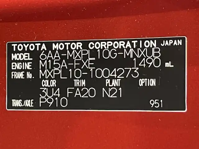 トヨタ シエンタ ハイブリッド Z 愛知県 2022(令4)年 2.3万km スカーレットメタリック 純正１０．５インチディスプレイオーディオプラス　/（AM/FM/USB/フルセグTV/CarPlay/Miracast/Bluetooth)/トヨタチームメイト　/（アドバンストパーク＋パーキングサポートブレーキ）/トヨタセーフティセンス　/　　-プリクラッシュセーフティ/　　-レーントレーシングアシスト（LTA）＋レーンディパーチャーアラート（LDA)/　　-レーダークルーズコントロール/　　-アダプティブハイビーム/　　-ロードサインアシスト/　　-発進遅れ告知機能天井サーキュレーター　/ＡＣ１００Ｖ・USB接続/コンフォートパッケージ/（シートヒーター＋ステアリングヒーター）/ハンズフリー両側電動スライドドア　/ビルトインＥＴＣ２．０　/ブラインドスポットモニター（ＢＳＭ）/ドライブレコーダー/ナノイーX/LEDヘッドライト・フォグランプ