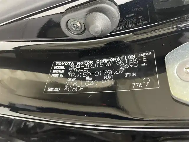 トヨタ ランドクルーザー プラド TX Lパッケージ マットブラED 群馬県 2023(令5)年 1.8万km アティチュードブラックマイカ チルト＆スライド電動ムーンルーフ（挟み込み防止機能付き）/ブラインドスポットモニター＋リヤクロストラフィックアラート/マルチテレインモニター/パノラミックビューモニター/ルーフレール/T-ConnectSDナビ/・Bluetooth/Miracast/AM/FM/USB/―――――――――――――――――/トヨタセーフティセンス/・プリクラッシュセーフティ/・レーンディパーチャーアラート/・オートマチックハイビーム/・レーダークルーズコントロール/・ロードサインアシスト/パーキングサポートブレーキ/シートヒーター/シートベンチレーション/D+N席パワーシート/前後ドライブレコーダー/カバー付サイドステップ/LEDヘッドライト/ステアリングスイッチ/プッシュスタート