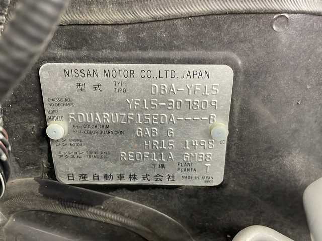 日産 ジューク 15RX タイプV 栃木県 2014(平26)年 12.3万km ナイトベールパープル 純正メーカーナビ/（BT/AM/FM/フルセグ/CD/DVD）/横滑り防止/プッシュスタート/スマートキー/電動格納ミラー