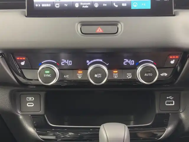 ホンダ ヴェゼル ハイブリッド e:HEV Z 埼玉県 2025(令7)年 0.1千km クリスタルブラックパール Honda CONNECTディスプレイオーディオ/（BT/Apple CarPlay/Android Auto/フルセグTV）/バックカメラ/ホンダセンシング/・衝突被害軽減ブレーキ/・誤発進抑制機能/・路外逸脱抑制機能/・アダプティブクルーズコントロール/ハーフレザーシート/シートヒーター/ハンドルヒーター/ETC2.0車載器/ワイヤレス充電器/フロントグリルベルリナブラック(41250円)