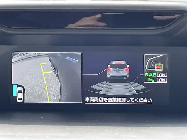 スバル フォレスター ハイブリッド アドバンス 岐阜県 2019(平31)年 9万km セピアブロンズM ４WD/ワンオーナー/SDナビ　（CN-LR840D）/フルセグテレビ/AM.FMラジオ/Bluetooth/ETC/ステアリングヒーター/レザーシート/パワーシート/シートヒーター/ブラインドスポットモニター/パワーバックドア/ドライブレコーダー/バック・サイドカメラ/ウインカーミラー/ステアリング連動ヘッドランプ/フォグランプ/クルーズコントロール（追従走行あり）/積み込み純正AWタイヤ4本/積み込みグリルガード/ルーフレール/純正エンジンスターター/取扱説明書/保証書/スペアキー