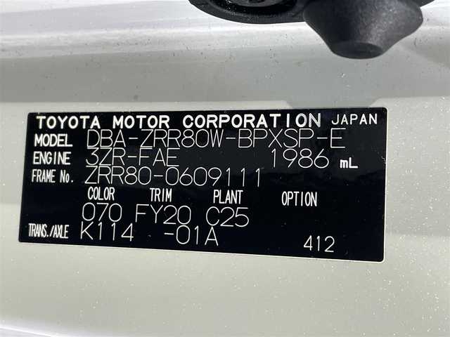 トヨタ ヴォクシー ZS 煌Ⅱ 愛知県 2020(令2)年 3.8万km ホワイトパールクリスタルシャイン 9インチナビ/（Bluetooth/フルセグTV/SD/AM/FM）/両側電動スライドドア/トヨタセーフティセンス/　‐衝突軽減ブレーキ/　‐車線はみ出しアラート/　‐オートマチックハイビーム/LEDオートライト/バックカメラ/純正16インチAW/コーナーセンサー/プッシュスタートボタン/後席サンシェード
