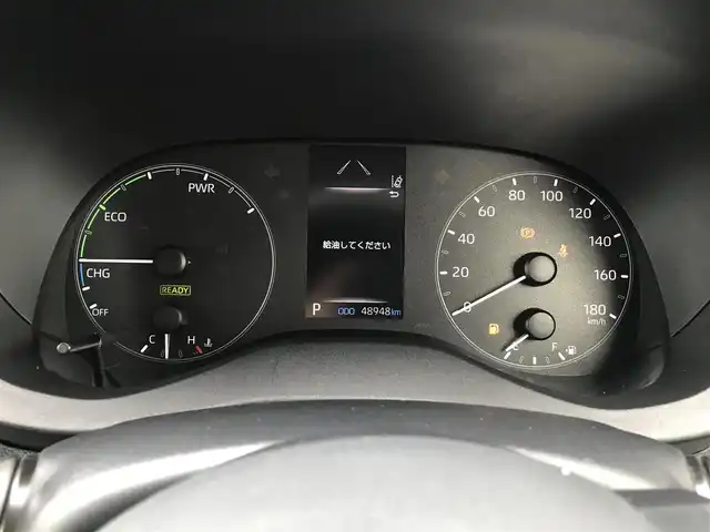 トヨタ ヤリス ハイブリッド X 鳥取県 2021(令3)年 4.9万km シルバーM 純正ナビ/BT/Miracast/USB/バックカメラ/ETC/トヨタセーフティセンス/レーンキープアシスト/レーダークルーズコントロール/前後クリアランスソナー/ドライブレコーダー/オートハイビーム/フロアマット/ドアバイザー/スペアキー