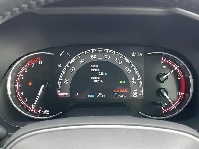 トヨタ ＲＡＶ４ G 道央・札幌 2022(令4)年 3.1万km アティチュードブラックマイカ ４WD/ワンオーナー/寒冷地仕様/純正メーカーナビ/AM/FM/BT/フルセグ/トヨタセーフティセンス/プリクラッシュセーフティ/横滑り防止装置/レーダークルーズコントロール/レーンキープアシスト/クリアランスソナー/ブラインドスポットモニター/パーキングサポートブレーキ/リアクロストラフィックアラート/ロードサインアシスト/パノラミックビューモニター/ビルトインETC/ドライブレコーダー/ワイパーデアイサー/DRIVEMODE切替/パワーバックドア/D席パワーシート/D席メモリーシート/前席シートヒーター/前席エアシート/レザーシート/革巻きステアリング/ステアリングリモコン/ハンドルヒーター/AC100V/デジタルインナーミラー/電動パーキング/ブレーキホールド/MTモード付AT/プッシュスタート/スマートキー/純正リモートスタート/LEDヘッドライト/オートライト/オートマチックハイビーム/フォグランプ/電動格納ミラー/ウィンカーミラー/純正フロアマット/ドアバイザー/スペアキー