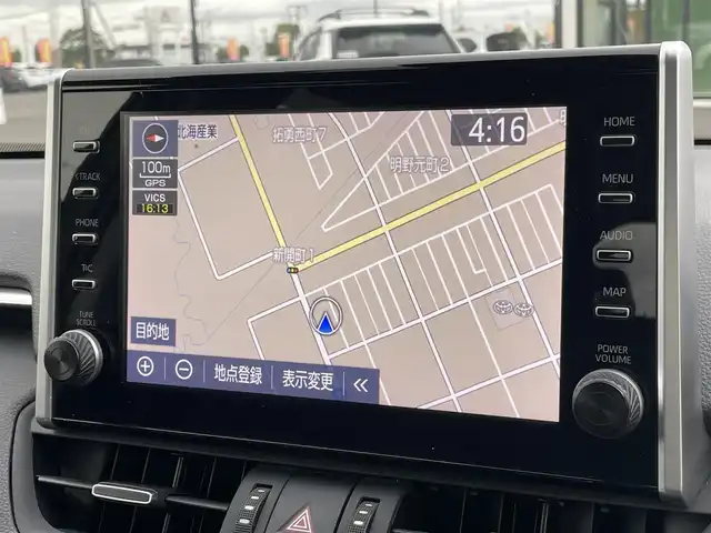 トヨタ ＲＡＶ４ G 道央・札幌 2022(令4)年 3.1万km アティチュードブラックマイカ ４WD/ワンオーナー/寒冷地仕様/純正メーカーナビ/AM/FM/BT/フルセグ/トヨタセーフティセンス/プリクラッシュセーフティ/横滑り防止装置/レーダークルーズコントロール/レーンキープアシスト/クリアランスソナー/ブラインドスポットモニター/パーキングサポートブレーキ/リアクロストラフィックアラート/ロードサインアシスト/パノラミックビューモニター/ビルトインETC/ドライブレコーダー/ワイパーデアイサー/DRIVEMODE切替/パワーバックドア/D席パワーシート/D席メモリーシート/前席シートヒーター/前席エアシート/レザーシート/革巻きステアリング/ステアリングリモコン/ハンドルヒーター/AC100V/デジタルインナーミラー/電動パーキング/ブレーキホールド/MTモード付AT/プッシュスタート/スマートキー/純正リモートスタート/LEDヘッドライト/オートライト/オートマチックハイビーム/フォグランプ/電動格納ミラー/ウィンカーミラー/純正フロアマット/ドアバイザー/スペアキー