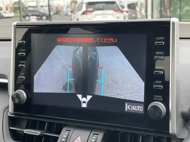 トヨタ ＲＡＶ４ G 道央・札幌 2022(令4)年 3.1万km アティチュードブラックマイカ ４WD/ワンオーナー/寒冷地仕様/純正メーカーナビ/AM/FM/BT/フルセグ/トヨタセーフティセンス/プリクラッシュセーフティ/横滑り防止装置/レーダークルーズコントロール/レーンキープアシスト/クリアランスソナー/ブラインドスポットモニター/パーキングサポートブレーキ/リアクロストラフィックアラート/ロードサインアシスト/パノラミックビューモニター/ビルトインETC/ドライブレコーダー/ワイパーデアイサー/DRIVEMODE切替/パワーバックドア/D席パワーシート/D席メモリーシート/前席シートヒーター/前席エアシート/レザーシート/革巻きステアリング/ステアリングリモコン/ハンドルヒーター/AC100V/デジタルインナーミラー/電動パーキング/ブレーキホールド/MTモード付AT/プッシュスタート/スマートキー/純正リモートスタート/LEDヘッドライト/オートライト/オートマチックハイビーム/フォグランプ/電動格納ミラー/ウィンカーミラー/純正フロアマット/ドアバイザー/スペアキー