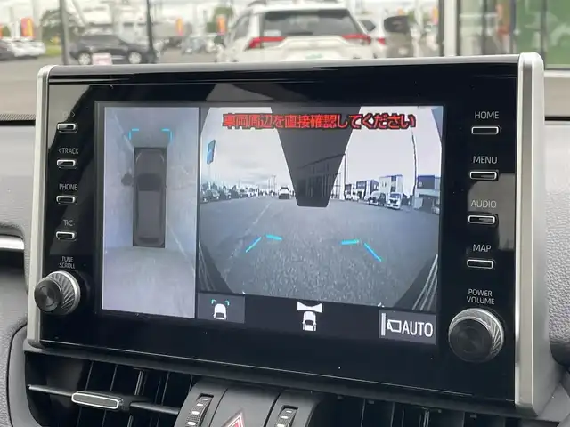 トヨタ ＲＡＶ４ G 道央・札幌 2022(令4)年 3.1万km アティチュードブラックマイカ ４WD/ワンオーナー/寒冷地仕様/純正メーカーナビ/AM/FM/BT/フルセグ/トヨタセーフティセンス/プリクラッシュセーフティ/横滑り防止装置/レーダークルーズコントロール/レーンキープアシスト/クリアランスソナー/ブラインドスポットモニター/パーキングサポートブレーキ/リアクロストラフィックアラート/ロードサインアシスト/パノラミックビューモニター/ビルトインETC/ドライブレコーダー/ワイパーデアイサー/DRIVEMODE切替/パワーバックドア/D席パワーシート/D席メモリーシート/前席シートヒーター/前席エアシート/レザーシート/革巻きステアリング/ステアリングリモコン/ハンドルヒーター/AC100V/デジタルインナーミラー/電動パーキング/ブレーキホールド/MTモード付AT/プッシュスタート/スマートキー/純正リモートスタート/LEDヘッドライト/オートライト/オートマチックハイビーム/フォグランプ/電動格納ミラー/ウィンカーミラー/純正フロアマット/ドアバイザー/スペアキー
