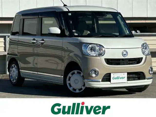 ダイハツ ムーヴ キャンバス G メイクアップ リミテッド　SAⅢ 静岡県 2019(令1)年 3.9万km パールホワイトⅢ/ナチュラルベージュマイカメタリック 2トーン スマートアシストIII/純正SDナビ/   （AM/FM/CD/DVD/Bluetooth/SD)/フルセグTV/ドライブレコーダー/バックカメラ/ETC/両側パワースライドドア/LEDヘッドライト/フロントフォグランプ/スマートキー×2本/プッシュスタート/ベンチシート/ドアバイザー/ワンオーナー/アラウンドビューモニター