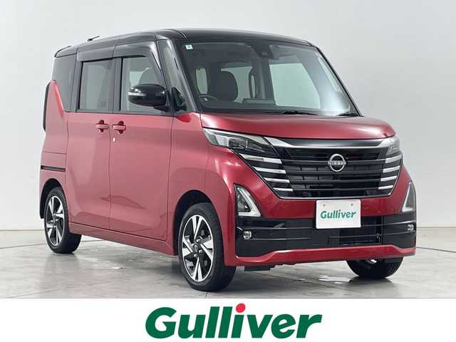 日産 ルークス HWS Gターボ プロパイロットED 道央・札幌 2024(令6)年 2万km スパークリングレッド/ブラック ・４WD・ワンオーナー　/・純正ディスプレイオーディオ　/（BT/USB/HDMI/AppeleCarPlay/AndroidAuto)/・アラウンドビューモニター/・デジタルインナーミラー　　/・社外ドライブレコーダー（前後）　/・プロパイロット　/・前席シートヒーター　/・ＬＥＤヘッドライト　/・スマートキー/・レーダークルーズコントロール/・ステアリングヒーター/ステアリングスイッチ/・オートライト/オートマチックハイビーム/・ETC（社外）/・横滑り防止装置/・両側パワースライドドア/・アイドリングストップ/・積込スタッドレス社外AW付