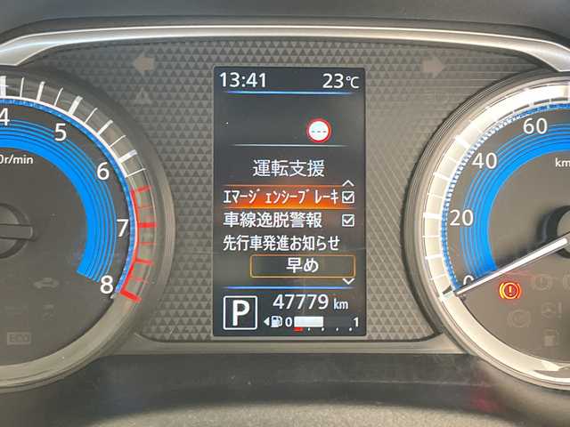 日産 ルークス X 愛知県 2021(令3)年 4.8万km ソーダブルーM エマージェンシーブレーキ/快適パックA/純正9型ナビ　SDカードなし/全方位カメラ/バックカメラ/パワースライドドア/コーナーセンサー/LEDヘッドライト/オートライト/ドライブレコーダー/ETC/衝突軽減システム/フルセグ/CD DVD/Bluetooth/ステアリングスイッチ/スマートキー/プッシュスタート