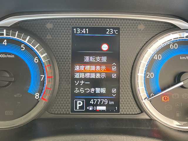 日産 ルークス X 愛知県 2021(令3)年 4.8万km ソーダブルーM エマージェンシーブレーキ/快適パックA/純正9型ナビ　SDカードなし/全方位カメラ/バックカメラ/パワースライドドア/コーナーセンサー/LEDヘッドライト/オートライト/ドライブレコーダー/ETC/衝突軽減システム/フルセグ/CD DVD/Bluetooth/ステアリングスイッチ/スマートキー/プッシュスタート