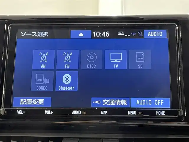 トヨタ ＲＡＶ４ ハイブリッドG 愛知県 2019(令1)年 6万km センシュアルレッドマイカ 純正９インチナビ/サンルーフ/プリクラッシュセーフティ/レーダークルーズコントロール/ブラインドスポットモニター/クリアランスソナー/レーントレーシングアシスト/パワーバックドア/電動パーキングアシスト/ブレーキホールド/レザーシート/パワーシート【メモリー機能付】/シートヒーター/ハンドルヒーター/バックカメラ/デジタルインナーミラー/前後ドライブレコーダー/ビルトインＥＴＣ2.0/アクセサリーソケット/オートハイビーム/LEDヘッドライト/純正フロアマット/純正18インチアルミホイール