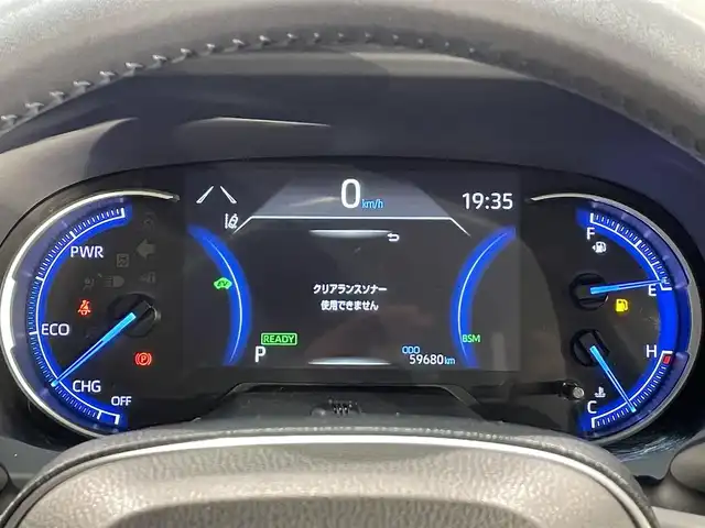 トヨタ ＲＡＶ４ ハイブリッドG 愛知県 2019(令1)年 6万km センシュアルレッドマイカ 純正９インチナビ/サンルーフ/プリクラッシュセーフティ/レーダークルーズコントロール/ブラインドスポットモニター/クリアランスソナー/レーントレーシングアシスト/パワーバックドア/電動パーキングアシスト/ブレーキホールド/レザーシート/パワーシート【メモリー機能付】/シートヒーター/ハンドルヒーター/バックカメラ/デジタルインナーミラー/前後ドライブレコーダー/ビルトインＥＴＣ2.0/アクセサリーソケット/オートハイビーム/LEDヘッドライト/純正フロアマット/純正18インチアルミホイール