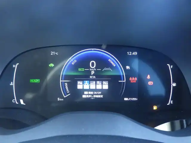 トヨタ ヤリスクロス ハイブリッド Z ウルバーノ 千葉県 2025(令7)年 0.1千km 黒／グレー HYBRID Z　URBANO　ディスプレイオーディオPLUS　BSM　パノラミックビューモニタ（標準装備）/Toyota Safety Sense/・プリクラッシュセーフティ/・レーンディパーチャーアラート/・オートハイビーム/・レーダークルーズコントロール/・ブラインドスポットモニター/純正コネクティッドナビ/地デジTV/【Bluetooth接続】/パノラミックビューモニター/運転席パワーシート/ハーフレザーシート/前席シートヒーター/革巻きステアリング/ステアリングスイッチ/ETC（2.0）/LEDヘッドライト/フォグライト/ウインカーミラー/クリアランスソナー/純正18インチアルミホイル/サイド/カーテンエアバッグ/スマートキー