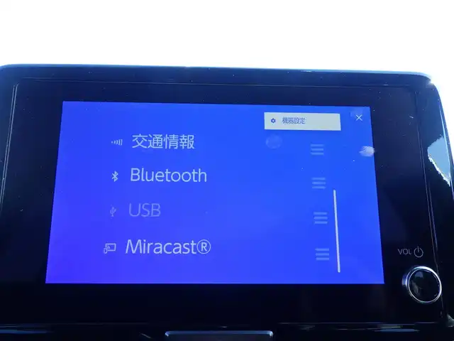 トヨタ ヤリスクロス ハイブリッド Z ウルバーノ 千葉県 2025(令7)年 0.1千km 黒／グレー HYBRID Z　URBANO　ディスプレイオーディオPLUS　BSM　パノラミックビューモニタ（標準装備）/Toyota Safety Sense/・プリクラッシュセーフティ/・レーンディパーチャーアラート/・オートハイビーム/・レーダークルーズコントロール/・ブラインドスポットモニター/純正コネクティッドナビ/地デジTV/【Bluetooth接続】/パノラミックビューモニター/運転席パワーシート/ハーフレザーシート/前席シートヒーター/革巻きステアリング/ステアリングスイッチ/ETC（2.0）/LEDヘッドライト/フォグライト/ウインカーミラー/クリアランスソナー/純正18インチアルミホイル/サイド/カーテンエアバッグ/スマートキー