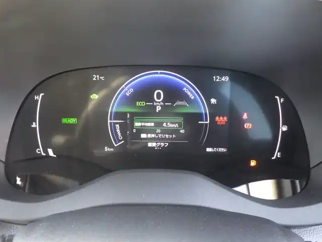 トヨタ ヤリスクロス ハイブリッド Z ウルバーノ 千葉県 2025(令7)年 0.1千km 黒／グレー HYBRID Z　URBANO　ディスプレイオーディオPLUS　BSM　パノラミックビューモニタ（標準装備）/Toyota Safety Sense/・プリクラッシュセーフティ/・レーンディパーチャーアラート/・オートハイビーム/・レーダークルーズコントロール/・ブラインドスポットモニター/純正コネクティッドナビ/地デジTV/【Bluetooth接続】/パノラミックビューモニター/運転席パワーシート/ハーフレザーシート/前席シートヒーター/革巻きステアリング/ステアリングスイッチ/ETC（2.0）/LEDヘッドライト/フォグライト/ウインカーミラー/クリアランスソナー/純正18インチアルミホイル/サイド/カーテンエアバッグ/スマートキー