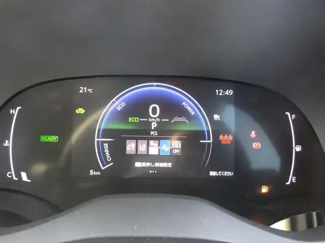 トヨタ ヤリスクロス ハイブリッド Z ウルバーノ 千葉県 2025(令7)年 0.1千km 黒／グレー HYBRID Z　URBANO　ディスプレイオーディオPLUS　BSM　パノラミックビューモニタ（標準装備）/Toyota Safety Sense/・プリクラッシュセーフティ/・レーンディパーチャーアラート/・オートハイビーム/・レーダークルーズコントロール/・ブラインドスポットモニター/純正コネクティッドナビ/地デジTV/【Bluetooth接続】/パノラミックビューモニター/運転席パワーシート/ハーフレザーシート/前席シートヒーター/革巻きステアリング/ステアリングスイッチ/ETC（2.0）/LEDヘッドライト/フォグライト/ウインカーミラー/クリアランスソナー/純正18インチアルミホイル/サイド/カーテンエアバッグ/スマートキー