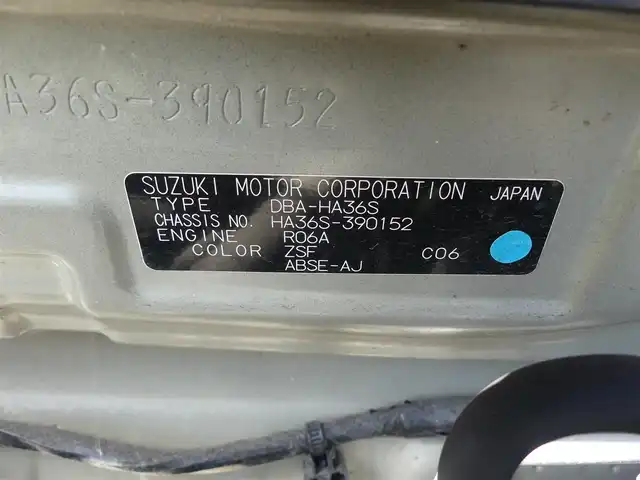 スズキ アルト S 千葉県 2018(平30)年 3.1万km アーバンブラウンパールメタリック スズキセーフティサポート/社外メモリーナビ/地デジTV/【DVD/CD再生機能　Bluetooth接続】/運転席シートヒーター/ETC/社外13インチアルミホイル/キーレス