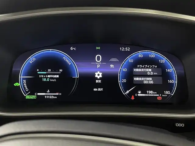 トヨタ カローラ クロス ハイブリッド Z 道央・札幌 2024(令6)年 1.2万km アティチュードブラックマイカ ・４WD/・サンルーフ/・10.5型ディスプレイオーディオ（コネクティッドナビ対応）Plus/　Miracast/BT/USB/フルセグTV/・ステアリングスイッチ/・パノラミックビューモニター/・ビルトインETC2.0/・ドライブレコーダー前後/・トヨタセーフティセンス/・プリクラッシュセーフティ/・レーンキープアシスト/・ブラインドスポットモニター/・クリアランスソナー/・アダプティブクルーズコントロール/・オートマチックハイビーム/・パーキングアシスト/・アイドリングストップ/・横滑り防止装置/・ABS/・LEDヘッドライト/・オートライト/・ハーフレザーシート/・D+N席シートヒーター/・D席パワーシート/・革巻きステアリング/・パワーバックドア/・純正１８インチAW/・純正フロアマット/・プッシュスタート/・スマートキー/・スペアキー