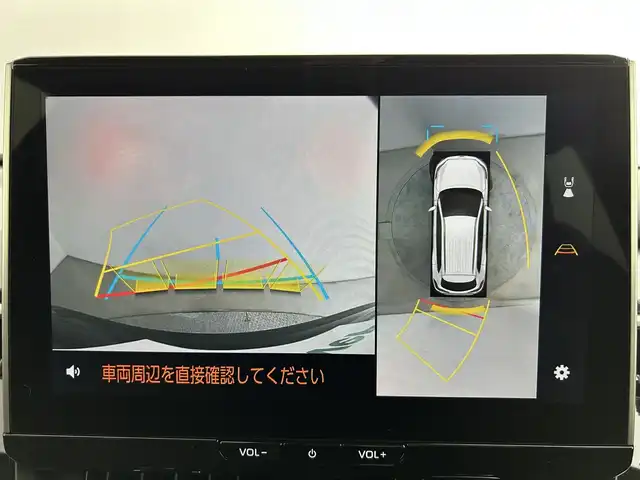 トヨタ カローラ クロス ハイブリッド Z 道央・札幌 2024(令6)年 1.2万km アティチュードブラックマイカ ・４WD/・サンルーフ/・10.5型ディスプレイオーディオ（コネクティッドナビ対応）Plus/　Miracast/BT/USB/フルセグTV/・ステアリングスイッチ/・パノラミックビューモニター/・ビルトインETC2.0/・ドライブレコーダー前後/・トヨタセーフティセンス/・プリクラッシュセーフティ/・レーンキープアシスト/・ブラインドスポットモニター/・クリアランスソナー/・アダプティブクルーズコントロール/・オートマチックハイビーム/・パーキングアシスト/・アイドリングストップ/・横滑り防止装置/・ABS/・LEDヘッドライト/・オートライト/・ハーフレザーシート/・D+N席シートヒーター/・D席パワーシート/・革巻きステアリング/・パワーバックドア/・純正１８インチAW/・純正フロアマット/・プッシュスタート/・スマートキー/・スペアキー