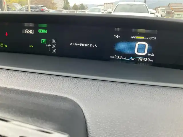 トヨタ プリウス A プレミアム　ツーリングセレ 滋賀県 2020(令2)年 7.9万km ホワイトパールクリスタルシャイン 車検9年5月まで/トヨタセーフティセンス/ブラインドスポットモニター/レーダークルーズコントロール/純正9インチナビ/Bluetooth、HDMI、フルセグテレビ/バックカメラ/ビルトインETC2.0/社外デジタルインナーミラー&前後ドライブレコーダー/前席シートヒーター&シートベンチレーション/ヘッドアップディスプレイ/LEDヘッドライト、LEDフォグランプ/純正17インチアルミホイール/アクセサリーコンセント/スペアキー有り/取扱説明書、保証書