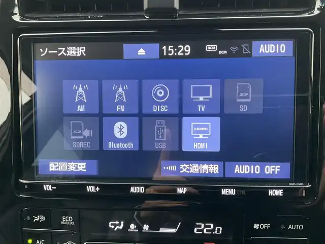 トヨタ プリウス A プレミアム　ツーリングセレ 滋賀県 2020(令2)年 7.9万km ホワイトパールクリスタルシャイン 車検9年5月まで/トヨタセーフティセンス/ブラインドスポットモニター/レーダークルーズコントロール/純正9インチナビ/Bluetooth、HDMI、フルセグテレビ/バックカメラ/ビルトインETC2.0/社外デジタルインナーミラー&前後ドライブレコーダー/前席シートヒーター&シートベンチレーション/ヘッドアップディスプレイ/LEDヘッドライト、LEDフォグランプ/純正17インチアルミホイール/アクセサリーコンセント/スペアキー有り/取扱説明書、保証書