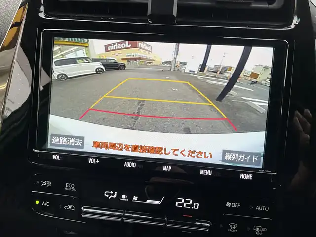 トヨタ プリウス A プレミアム　ツーリングセレ 滋賀県 2020(令2)年 7.9万km ホワイトパールクリスタルシャイン 車検9年5月まで/トヨタセーフティセンス/ブラインドスポットモニター/レーダークルーズコントロール/純正9インチナビ/Bluetooth、HDMI、フルセグテレビ/バックカメラ/ビルトインETC2.0/社外デジタルインナーミラー&前後ドライブレコーダー/前席シートヒーター&シートベンチレーション/ヘッドアップディスプレイ/LEDヘッドライト、LEDフォグランプ/純正17インチアルミホイール/アクセサリーコンセント/スペアキー有り/取扱説明書、保証書