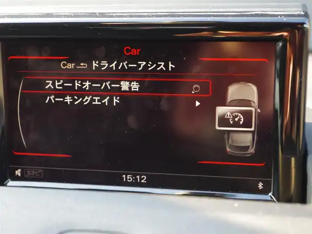 アウディ Ａ１ SB 1．0TFSI 埼玉県 2015(平27)年 5万km ユートピアブルーM パークディスタンスコントロール /リアスポイラー /フルセグTV /純正ナビ /ETC/ドライブレコーダー /Bluetooth /CD/DVD再生可 /純正15インチAW /純正フロアマット /MTモード付き /横滑り防止装置