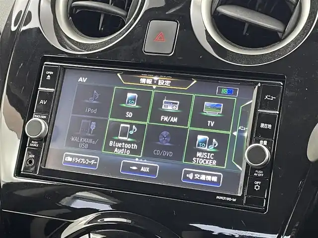 日産 ノート e－パワー X Vセレクション 埼玉県 2019(令1)年 2.1万km スーパーブラック 純正ナビ/（AM/FM/CD/DVD/BT)/フルセグTV/アラウンドビューモニター/バックカメラ/エマージェンシーブレーキ/レーンキープアシスト/横滑り防止装置/ETC/デジタルインナーミラー/LEDヘッドライト/スマートキー /プッシュスタート/純正ドライブレコーダー/純正１５インチアルミホイール/純正フロアマット/取り扱い説明書