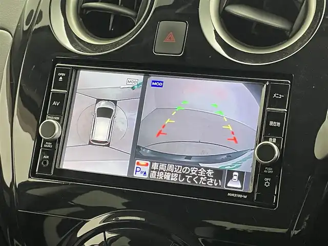 日産 ノート e－パワー X Vセレクション 埼玉県 2019(令1)年 2.1万km スーパーブラック 純正ナビ/（AM/FM/CD/DVD/BT)/フルセグTV/アラウンドビューモニター/バックカメラ/エマージェンシーブレーキ/レーンキープアシスト/横滑り防止装置/ETC/デジタルインナーミラー/LEDヘッドライト/スマートキー /プッシュスタート/純正ドライブレコーダー/純正１５インチアルミホイール/純正フロアマット/取り扱い説明書