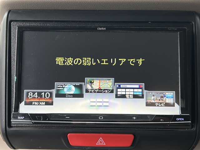 ホンダ Ｎ ＢＯＸ G 道央・札幌 2012(平24)年 8.8万km クリスタルブラックパール ・社外ナビ/フルセグTV/DVD/CD/・横滑り防止/・プッシュスタート/・スマートキー/・電格ミラー/・ライトレベライザー/・冬タイヤ社外13インチAW積込