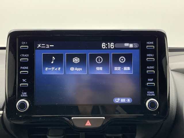 トヨタ ヤリス ハイブリッド Z 宮城県 2023(令5)年 2.5万km センシュアルレッドマイカ 4WD/1オーナー/純正ディスプレイオーディオ/(AM/FM/USB/Miracast)/Bluetooth/バックカメラ/ETC/レーダークルーズコントロール/レーンキープアシスト/衝突被害軽減システム/シートヒーター/ステアリングヒーター/プッシュスタート/スマートキー/オートライト/オートマチックハイビーム/LEDヘッドライト/ヘッドライトレベライザー/衝突被害軽減システム/シートヒーター/ステアリングヒーター/プッシュスタート/スマートキー/オートライト/オートマチックハイビーム/LEDヘッドライト/SOSスイッチ/ドアバイザー/純正フロアマット/純正15インチアルミホイール